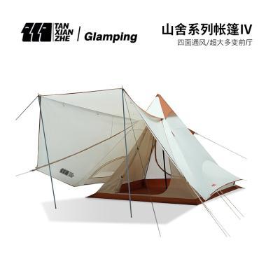探险者帐篷印第安蒙古户外双层遮阳防雨3-4人尖顶帐篷旅游滩露营 TXZ-1128