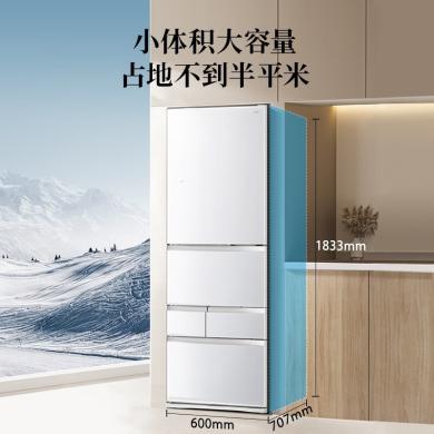 东芝（Toshiba）471升晴空白日式五门多门冰箱自动制冰家用电冰箱轻触式开门 GR-RM495WE-PG1B5