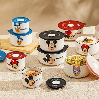 摩登主妇迪士尼保鲜碗密封盒陶瓷带盖可微波炉加热上班族便当饭盒