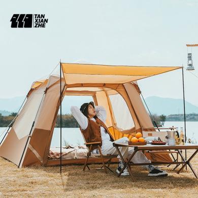 探险者帐篷户外加厚防雨露营便携式折叠野营野餐自动速开野外装备 TXZ-1155