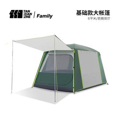 探险者户外多人帐篷加厚两室一厅四面防雨双层超轻野营帐篷露营 TXZ-1112