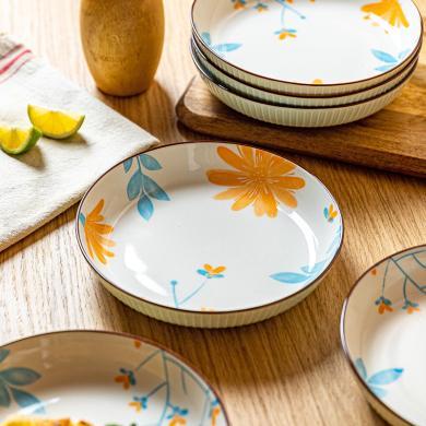 摩登主妇雏菊碗盘子菜盘家用2024新款特别好看的盘子高级陶瓷餐具