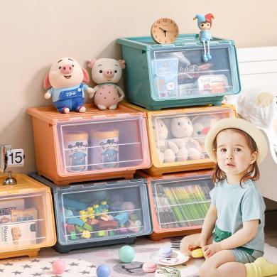 星优玩具收纳箱前开式透明翻盖儿童收纳筐宝宝零食整理箱收纳柜子XZX-8781