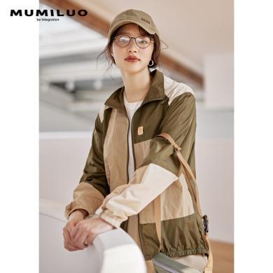 MUMILUO  防晒衣女夏季新款拼接撞色休闲冲锋衣防晒服外套薄款  MM1075