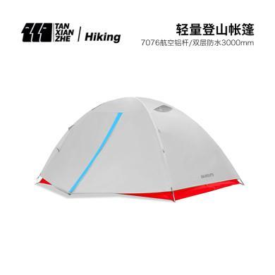 探险者户外双人露营野营帐篷 野营用品3-4人双层铝杆防雨帐篷 TXZ-0017