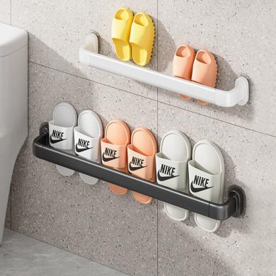 尔沫浴室拖鞋架壁挂式免打孔卫生间墙壁厕所鞋子沥水置物挂架收纳-ERMO-032