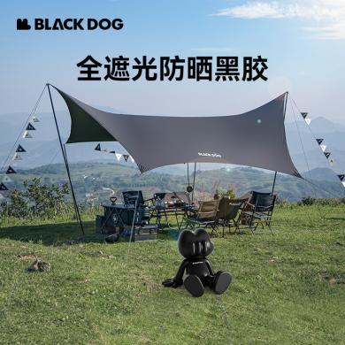 黑狗BLACKDOG弧边大天幕BD-TM003