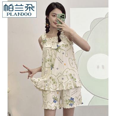 帕兰朵 睡衣女夏纯棉无袖吊带背心短裤两件套夏季可爱全棉夏天家居服套装DD26087
