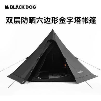 黑狗BLACKDOG金字塔帐篷BD-ZP003