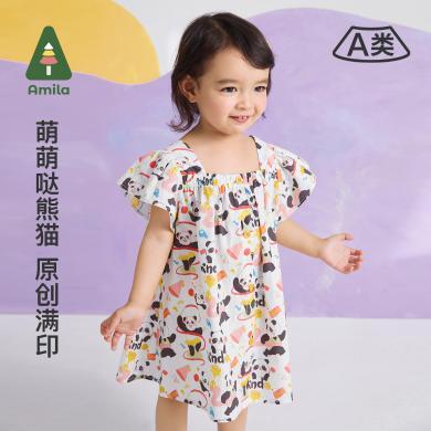 Amila童装夏季新款儿童裙子满印卡通甜美女宝宝A字裙可爱短袖LY109