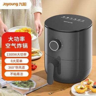 【热销】九阳空气炸锅（Joyoung）家用智能大容量多功能全自动电炸锅薯条机KL30-VF165