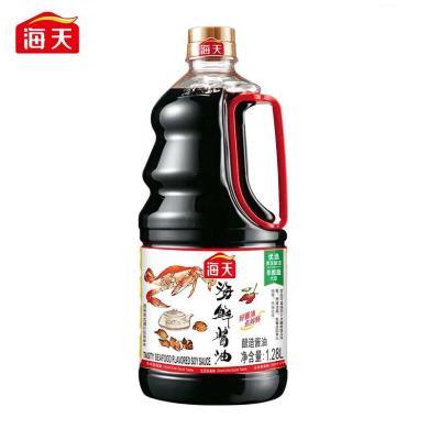 海天海鲜酱油1.28L（中华老字号）