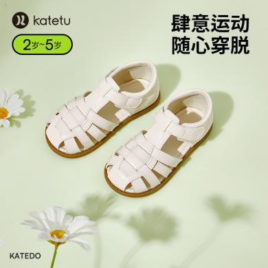 卡特兔女童小皮鞋夏季新款软底防滑透气婴儿鞋宝宝凉鞋沙滩鞋
