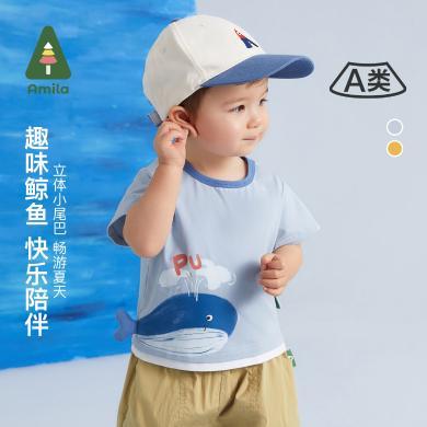 Amila童装夏季新款男童卡通T恤可爱休闲百搭宝宝短袖韩版上衣TX327