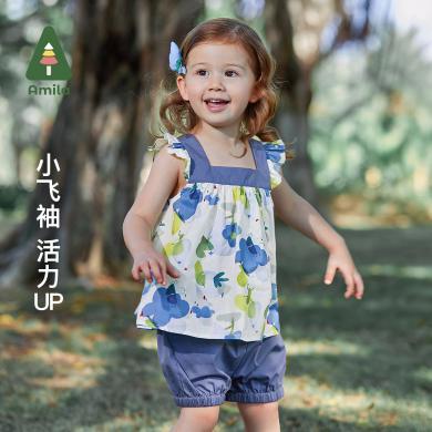 Amila童装夏季新款宝宝套装女童甜美短袖短裤两件套韩版元气TZ341