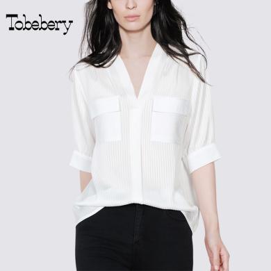 tobebery白色衬衫女小个子2023夏装新款法式锁骨上衣别致V领小众设计感