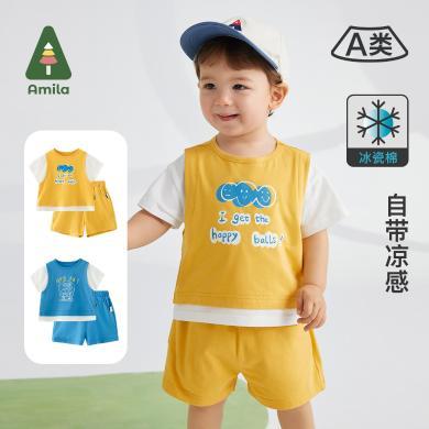 Amila童装夏季新款宝宝套装男童拼接撞色T恤短裤两件套休闲KT128