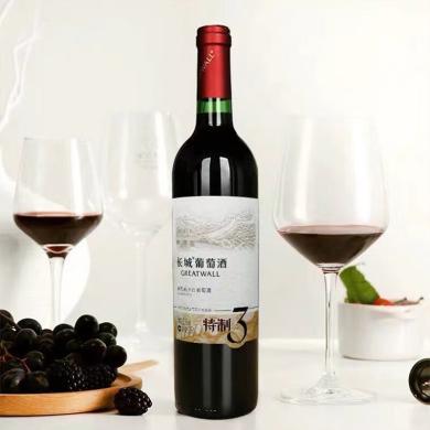 长城 特制3年解百纳干红葡萄酒12.5度750ml 红酒 葡萄酒