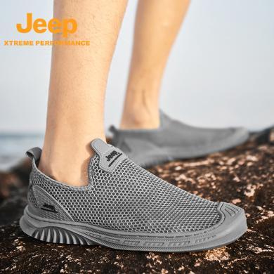 Jeep/吉普男士一脚蹬懒人网面鞋户外镂空透气休闲运动鞋P321091243
