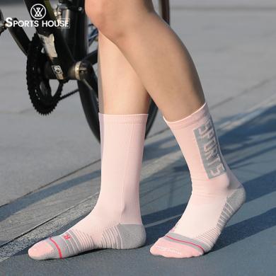 Sports House运动之家中筒字母篮球袜毛巾底多功能时尚运动潮袜子