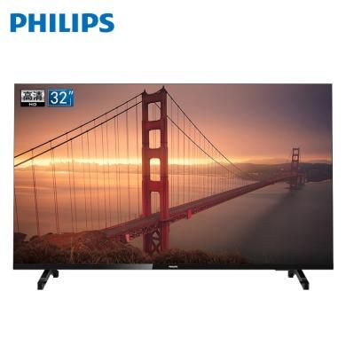 飞利浦（PHILIPS） 32英寸 43英寸 全面屏 HD高清投屏 AI语音 8G 网络智能平板液晶电视32PHF6367