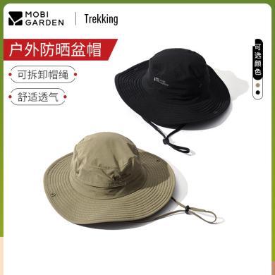 牧高笛户外钓鱼帽防紫外线登山帽渔夫帽防晒夏季透气遮阳帽  NX20108003