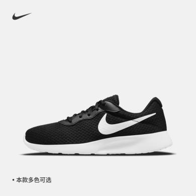 Nike耐克TANJUN男子运动鞋夏季耐克华夫鞋透气轻便缓震DJ6258-100