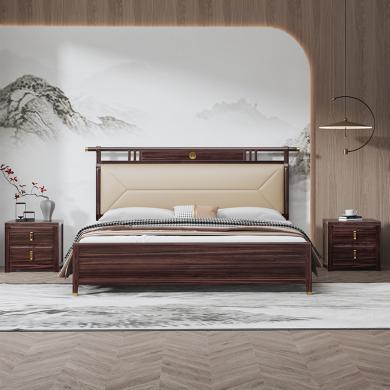 皇家密码新中式实木床1.8米乌金木现代双人主卧婚床轻奢简约高箱储物床