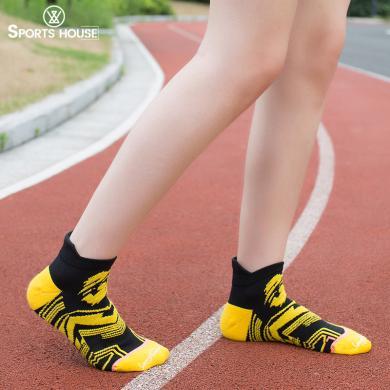 Sport's House运动之家女士短筒专业运动透气短跑袜马拉松潮袜子