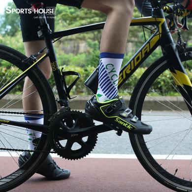 Sport's House运动之家男公路自行车专业吸湿排汗透气骑行潮袜子