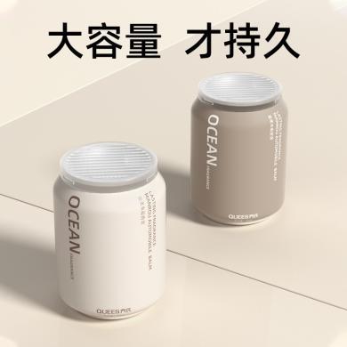 QUEES乔氏曼柔水杯架香薰车载香水车用摆件高档车内香氛持久淡香网红固体香膏汽车香薰