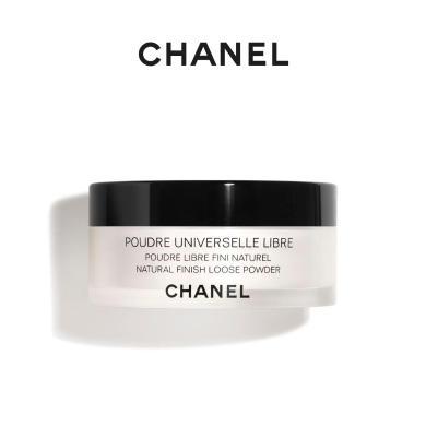 【支持购物卡】法国Chanel香奈儿 轻盈蜜粉30g 定妆散粉 #10 #12 #20 细腻轻薄控油 多规格可选