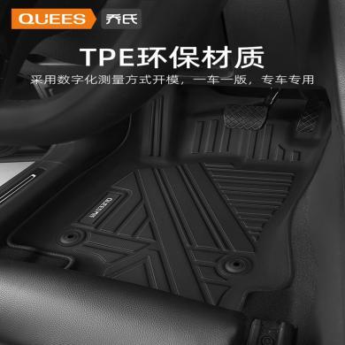 QUEES乔氏TPE汽车脚垫宝马5系X3系GT国产X5L 4系 X1 525Li X4专用大包围配件