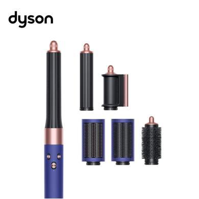 【旗舰套装 | 两版可选】戴森(Dyson)  Airwrap Complete HS05 多功能造型器 空气卷发棒吹风机多功能合一