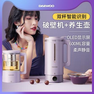 大宇（DAEWOO）迷你破壁机家用辅食多功能早餐豆浆机榨果汁料理辅食机DY-SM02