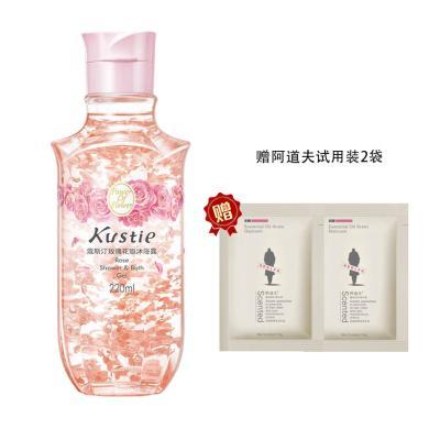 【赠阿道夫】蔻斯汀沐浴露（玫瑰花瓣）220g沐浴乳女生持久留香保湿滋润补水花瓣沐浴露