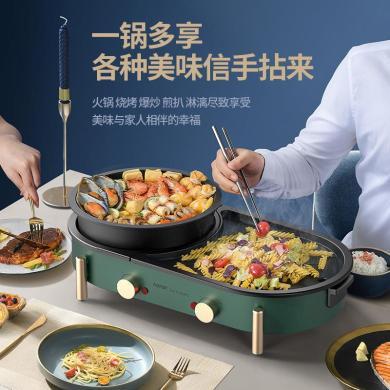 奥然多功能火锅涮烤一体锅电烧烤炉家用韩式两用烤盘煎烤肉机    AL679267800658