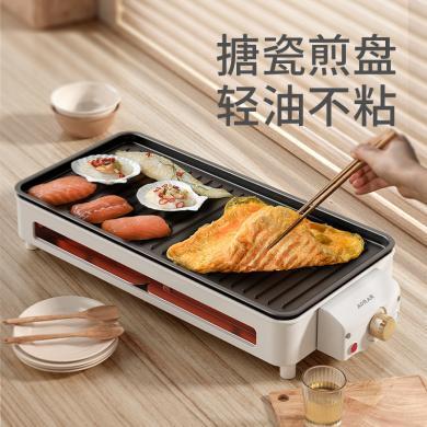 奥然 电烧烤炉子无烟家用烧烤架电烤盘户外烤肉机烤串多功能室内电烤锅   TM689385896157