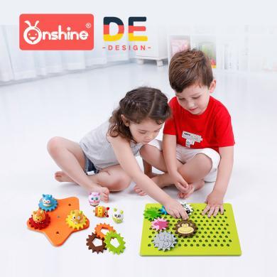 onshine木质宝宝机械齿轮转动积木拼装组合 儿童益智玩具智力开发