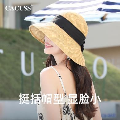 CACUSS/卡古斯夏季新款草帽女士户外遮阳帽草编透气防紫外线可折叠太阳帽  CS220308-1