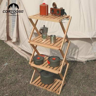 匡途便携式置物架户外露营实木多层简约折叠式架子野餐架