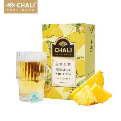 CHALI 茶里 菠萝白茶 盒装 37.5g