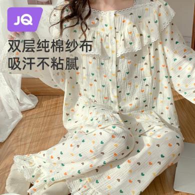 婧麒月子服纯棉孕妇睡衣夏季薄款产后哺乳喂奶春秋住院家居服套装Jyz53663