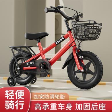 智童自行车学生小孩单车带辅助轮单车脚踏车12-14-16-18寸儿童自行车2-12岁