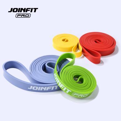 Joinfit引体向上辅助带女瑜伽健身弹力带男力量训练阻力拉伸拉力