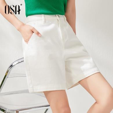 OSA欧莎白色高腰棉牛仔短裤女士夏季新款设计感休闲直筒四分裤   S123A53004T