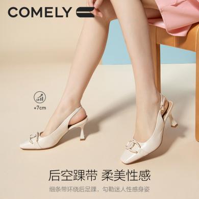 康莉KYQ3A203包头凉鞋女细跟新款方头羊皮优雅法式后空高跟鞋