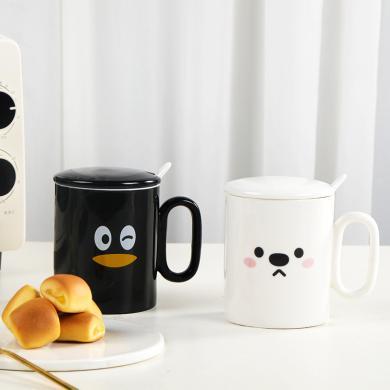 顺祥QQ联名黑白情侣咖啡马克杯 可爱简约办公室茶杯创意陶瓷杯