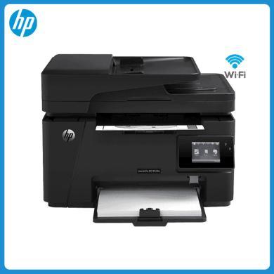 惠普（HP）打印机 128fw A4黑白激光多功能一体机 复印扫描传真 无线打印 家用商用办公 M128fw标配