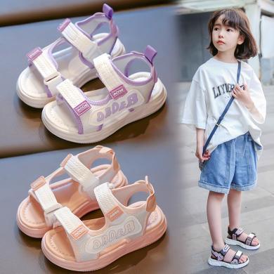 杰米熊2023年夏季新款时尚儿童沙滩鞋软底舒适小女孩公主鞋子运动凉鞋（加大一码拍）